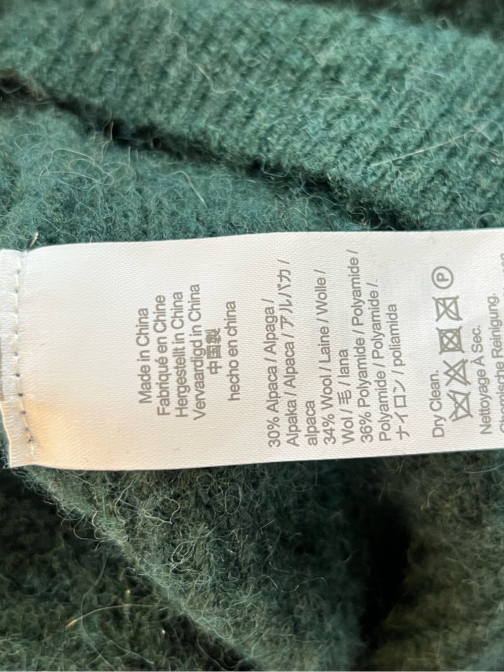 J. Crew Teal Green V-Neck Button-Up Cardigan alpaca and wool size medium - Picture 3 of 6